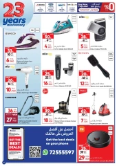 Page 4 in Shop & Win Offers at Carrefour Oman