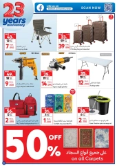 Page 8 in Shop & Win Offers at Carrefour Oman