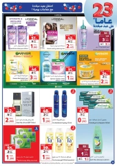 Page 9 in Shop & Win Offers at Carrefour Oman