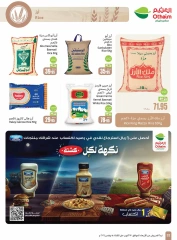 Page 32 dans Meilleures offres chez Marchés d'Othaim Arabie Saoudite