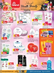 Página 6 en Ofertas de salud y belleza. en Grand hipermercado Katar