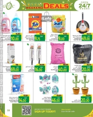 Página 8 en Ofertas de fin de semana en Centro de alimentos del Golfo Katar