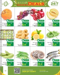 Página 2 en Ofertas de fin de semana en Centro de alimentos del Golfo Katar