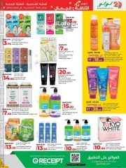 Page 25 in Style & Beauty Deals at lulu Qatar