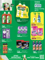 Page 36 in Style & Beauty Deals at lulu Qatar