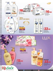 Page 15 in Style & Beauty Deals at lulu Qatar