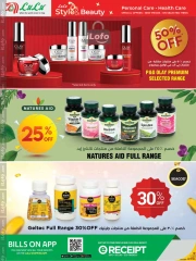 Page 22 in Style & Beauty Deals at lulu Qatar