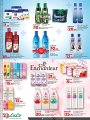 Page 26 in Style & Beauty Deals at lulu Qatar