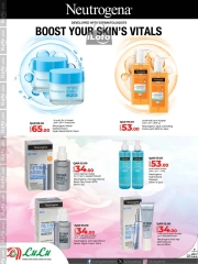 Page 2 in Style & Beauty Deals at lulu Qatar