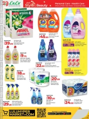 Page 37 in Style & Beauty Deals at lulu Qatar