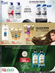 Page 8 in Style & Beauty Deals at lulu Qatar