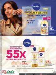 Page 3 in Style & Beauty Deals at lulu Qatar