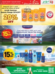 Page 23 in Style & Beauty Deals at lulu Qatar