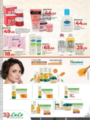 Page 5 in Style & Beauty Deals at lulu Qatar