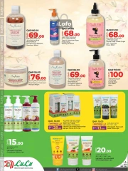 Page 7 in Style & Beauty Deals at lulu Qatar