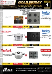 Página 10 en Ofertas del viernes dorado en Hiper Techno Egipto