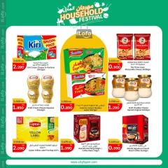 Page 4 in Household Festival Offers at City Hyper Kuwait