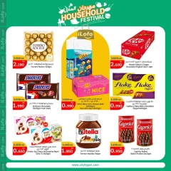 Page 2 in Household Festival Offers at City Hyper Kuwait