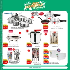 Page 13 in Household Festival Offers at City Hyper Kuwait