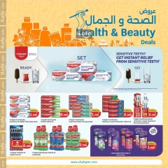 Page 27 in Household Festival Offers at City Hyper Kuwait