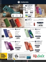 Página 7 en Ofertas tecnológicas en lulu Katar