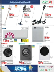 Página 35 en Ofertas tecnológicas en lulu Katar