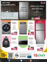 Página 36 en Ofertas tecnológicas en lulu Katar