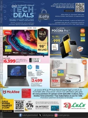 Página 1 en Ofertas tecnológicas en lulu Katar