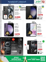 Página 3 en Ofertas tecnológicas en lulu Katar