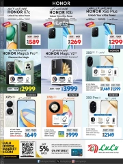 Página 5 en Ofertas tecnológicas en lulu Katar