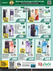 Página 4 en Ofertas tecnológicas en lulu Katar