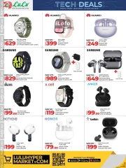 Página 20 en Ofertas tecnológicas en lulu Katar