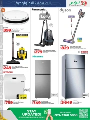 Página 33 en Ofertas tecnológicas en lulu Katar