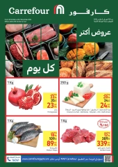 Page 1 in Fresh deals at Carrefour Egypt