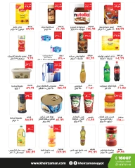 Página 4 en Ofertas de apertura en Kheir Zaman Egipto