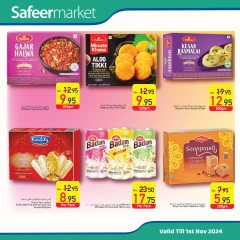 Page 5 in Diwali Deals at Safeer UAE