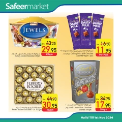 Page 6 in Diwali Deals at Safeer UAE