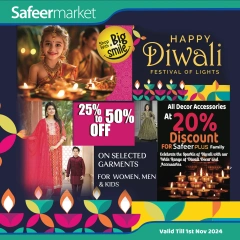 Page 1 in Diwali Deals at Safeer UAE