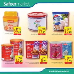 Page 2 in Diwali Deals at Safeer UAE