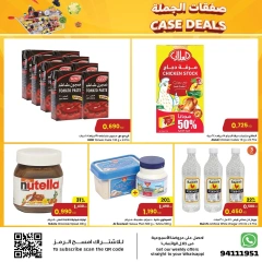 Página 3 en Ofertas al por mayor en Centro Sultán Kuwait