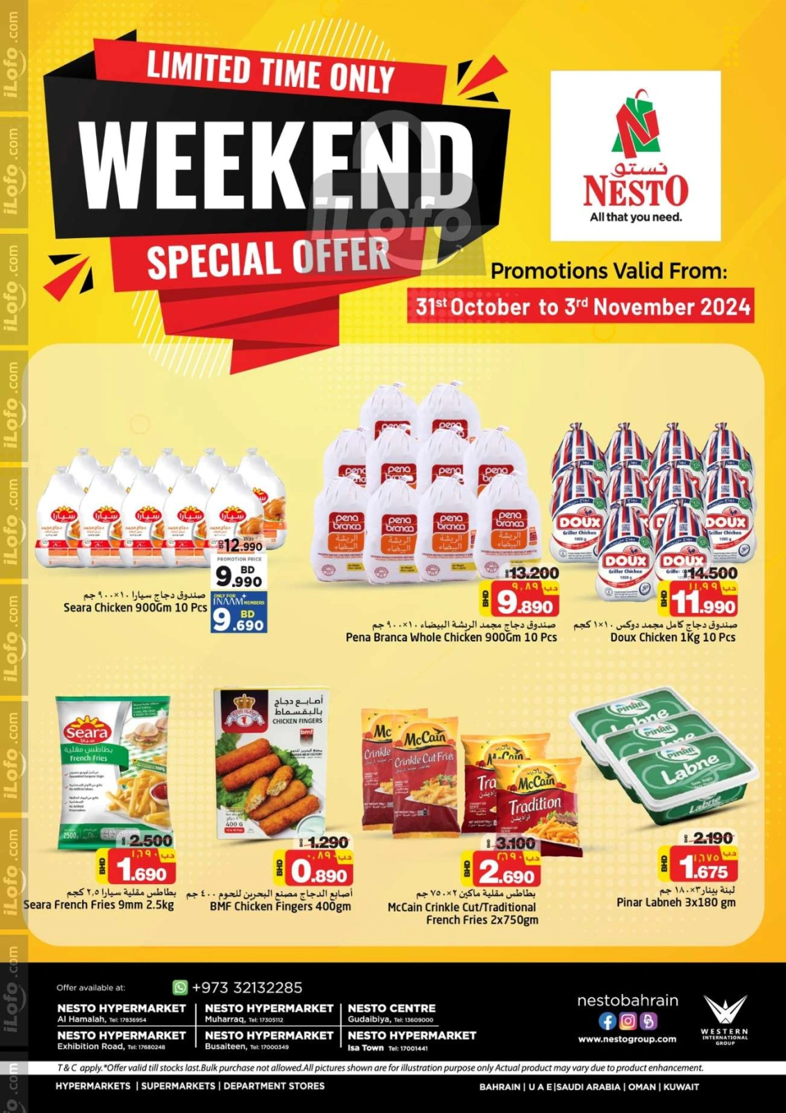 Page 1 |Weekend Deals at Nesto Bahrain