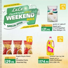 Page 1 in Weekend Deals at lulu Egypt