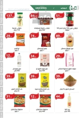 Page 8 in Winter Deals at El hawary Market Egypt