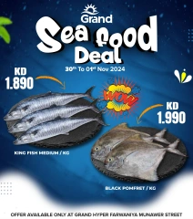 Page 1 in Seafood Offers at Grand Hypermarket Kuwait