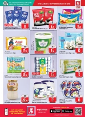 Page 8 in UnStoppable Dreams Deals at Safari hypermarket UAE