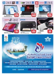 Page 29 in UnStoppable Dreams Deals at Safari hypermarket UAE