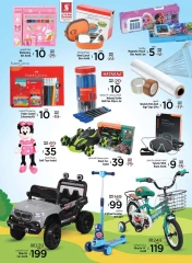 Page 21 in UnStoppable Dreams Deals at Safari hypermarket UAE