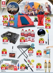 Page 24 in UnStoppable Dreams Deals at Safari hypermarket UAE