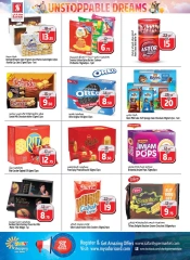 Page 11 in UnStoppable Dreams Deals at Safari hypermarket UAE