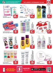 Page 16 in UnStoppable Dreams Deals at Safari hypermarket UAE